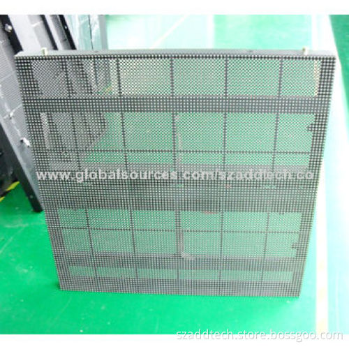 LED Mesh Curtain